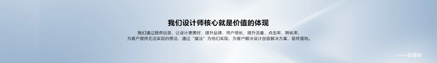 南京宣传册设计